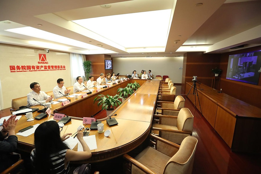 SV Lab 제1회 이사회 중국 국자위 참여 모습